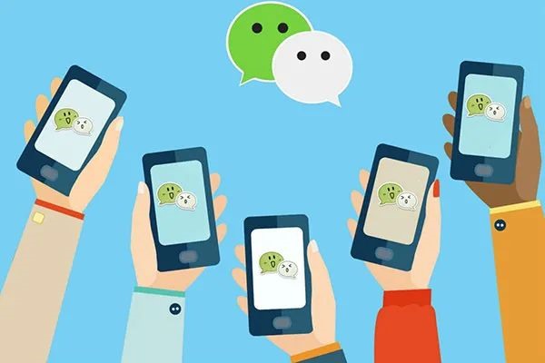 微信如何引流，如何让别人主动加我？