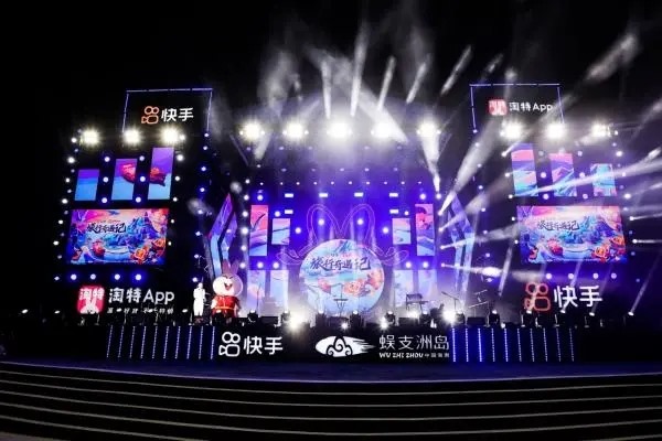 快手怎么互推好友？