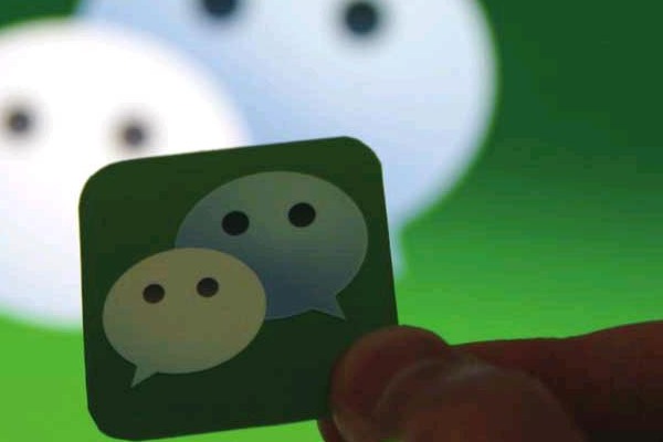 绝地求生的号怎么卖？