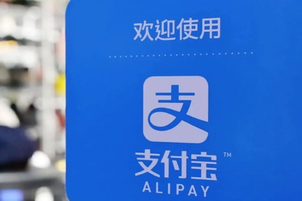 闲鱼买账号靠谱吗？