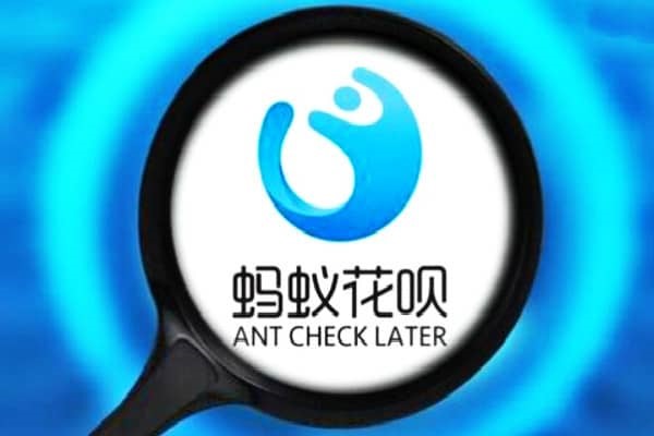 支付宝签约账号是什么?