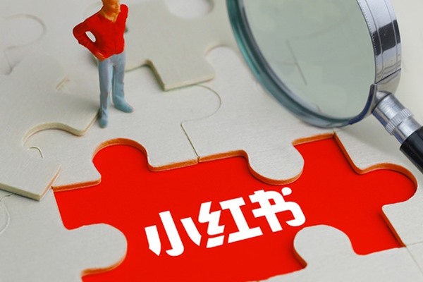 闲鱼购买账号保障措施